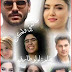 رواية خادمتى ولكن ج1 - لولو طارق - الفصل العاشر رواية خادمتى ولكن ج1 - لولو طارق - الفصل العاشر