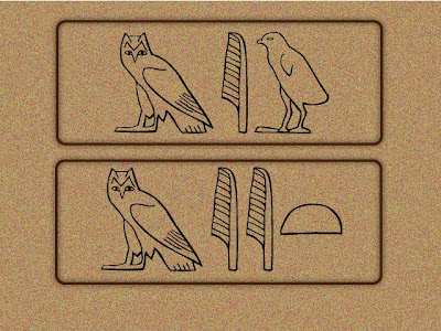 writing in hieroglyphics writing in hieroglyphics