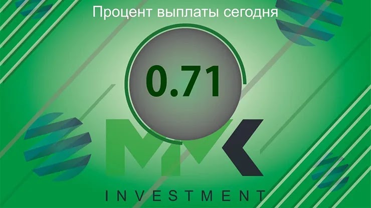Отчет от проекта MMK Investment Отчет от MMK Investment