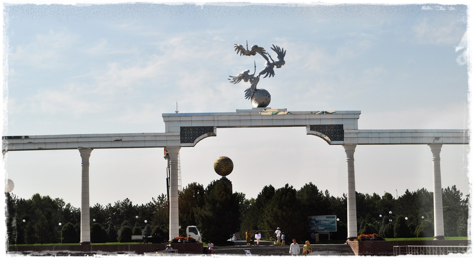 Худжанд парк