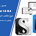 تحميل برنامج Scrivener 1.9.10.0 لإنشاء المحتوى وتنظيم المستندات الطويلة والصعبة تحميل برنامج Scrivener 1.9.10.0 لإنشاء المحتوى وتنظيم المستندات الطويلة والصعبة