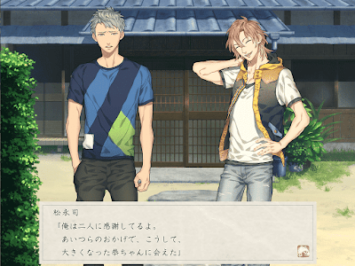 graduation yaoi game walkthrough graduation yaoi game walkthrough