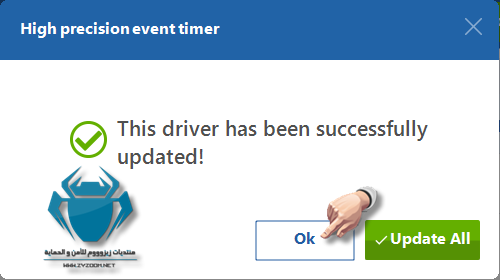 عملآق تحديث برامج التشغيل الجهاز نسخة مفعلة ReviverSoft Driver Reviver 5.30.0.18 6