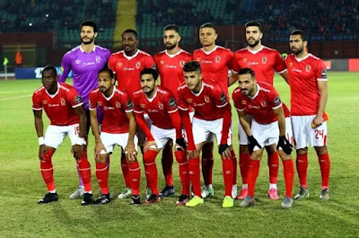في مواجهة الاهلي للمقاصة غدًا يواجه غيابات بالجملة غيابات بالجملة فى قائمة الاهلي لمواجهة المقاصة وعودة صلاح محسن