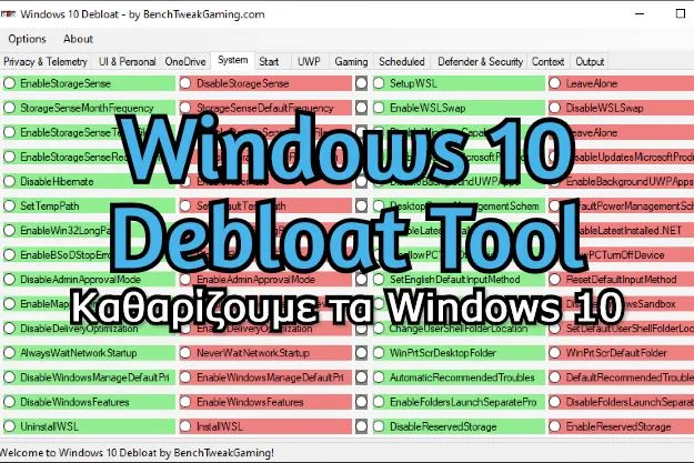 windows 10 debloat tool debloater cleaner