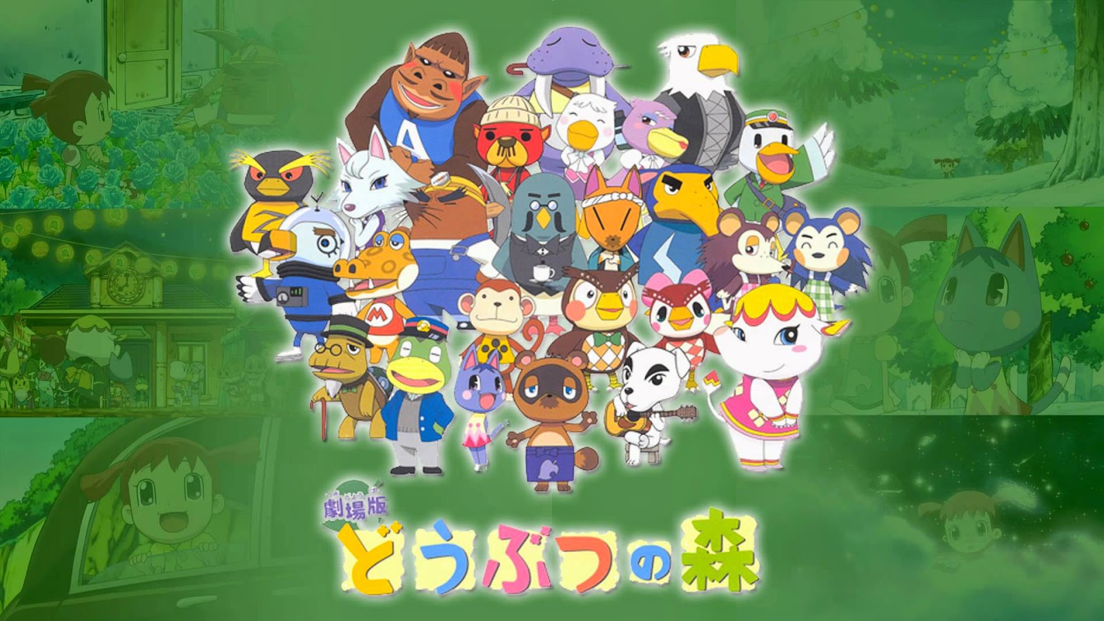 Animal Crossing The Movie