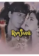 watch srk movie on rant watch srk movie on rant