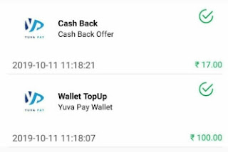 yuva pay payment proof