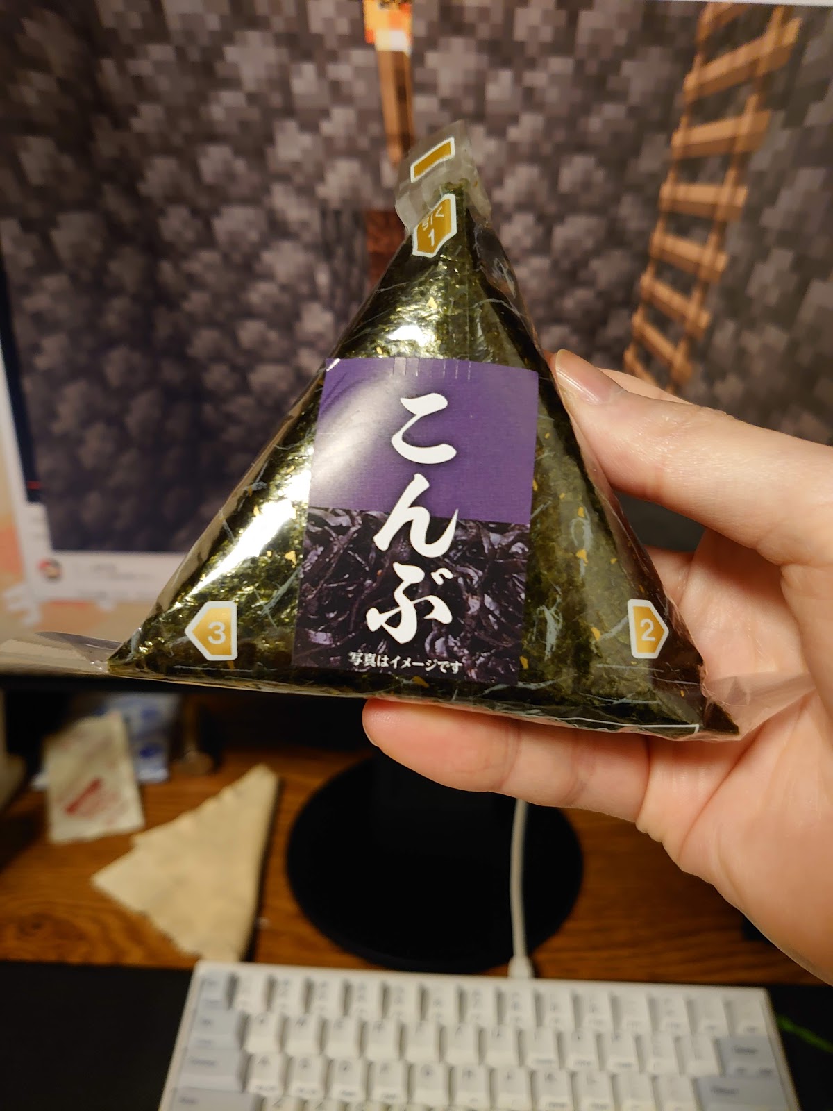 あすきん 狂人の真似とて大路を走らば則ち狂人なり