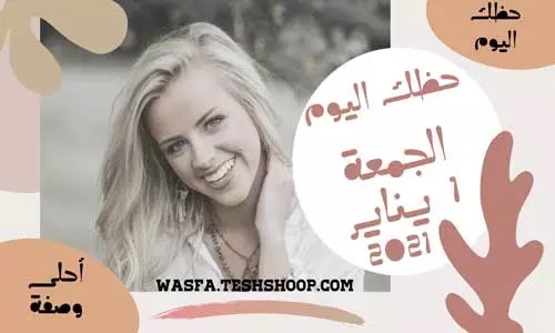 صورة