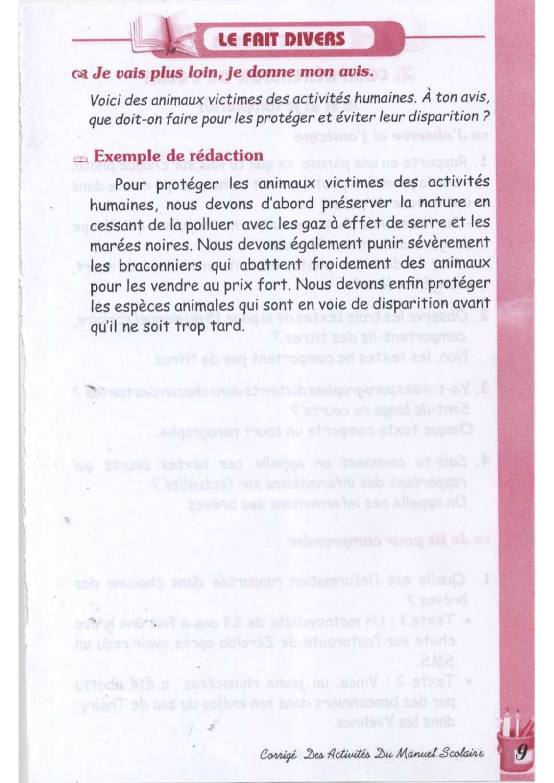 حل تمارين صفحة 14 الفرنسية للسنة الثالثة متوسط - الجيل الثاني