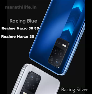 Realme-Narzo-30-5G-price-release-date