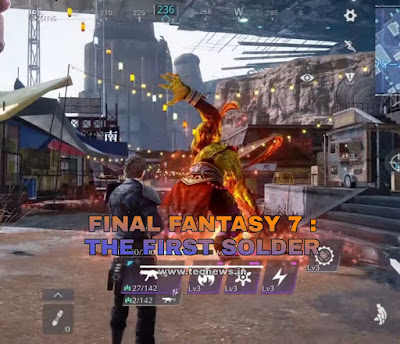 Final Fantasy 7: The Fist Soldier