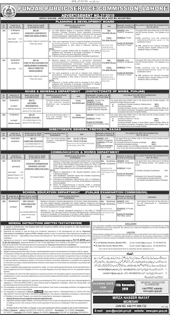 Punjab Public Service Commission PPSC Jobs 27 October 2019 Latest