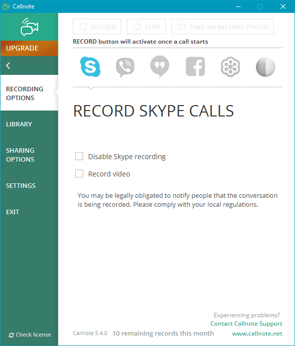Бесплатная запись звонков Skype для Windows