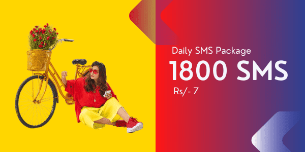 Jazz daily SMS package code 2021