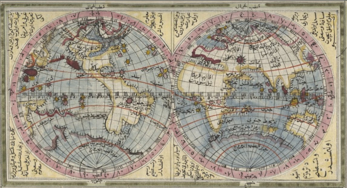 erzurumlu ibrahim hakkı�nın dünya haritası benhayattayken