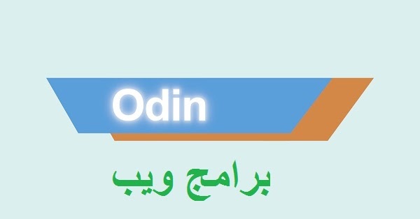 تحميل برنامج سيريا روم للكمبيوتر تحميل برنامج سيريا روم للكمبيوتر