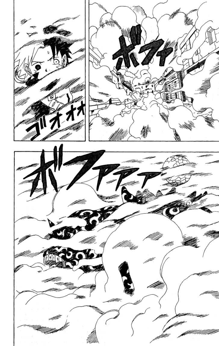 666 Satan Chapter 20 b Gambar 6