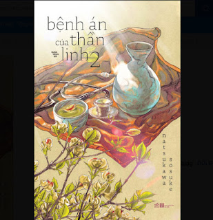 Bệnh Án Của Thần Linh 2 ebook PDF-EPUB-AWZ3-PRC-MOBI