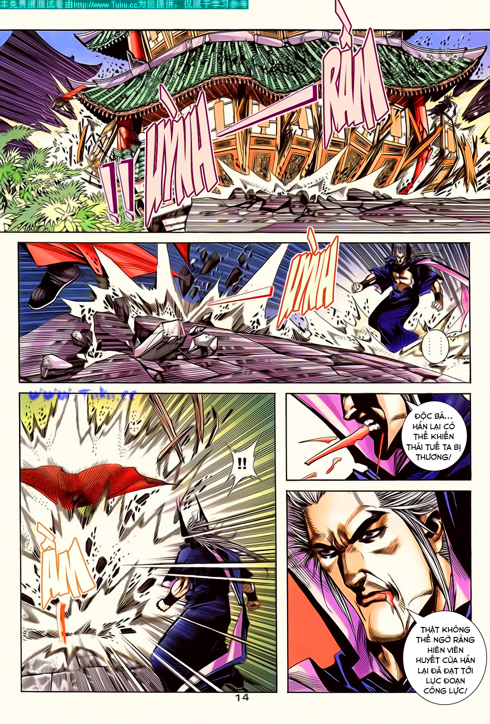Bá Đao chap 191