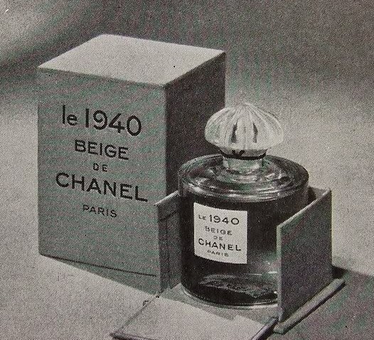Vintage 1950's Chanel No.5 Perfume Advertisement With – Vintage