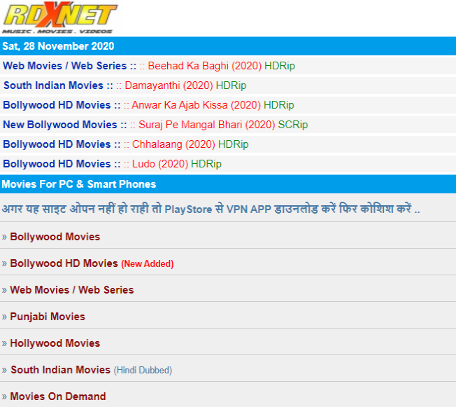 RdxNet 2021 - RdxNet Illegal Torrent HD Movies Website Download Latest