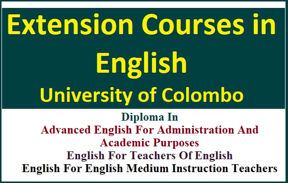 Extension Courses in English  : University of Colombo 