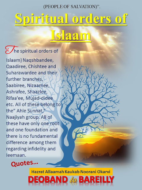 Spirtual orders of Islam