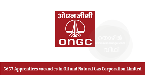  ONGC Recruitment 2017 - 5657 Apprentices vacancies in Oil and Natural Gas Corporation Limited  