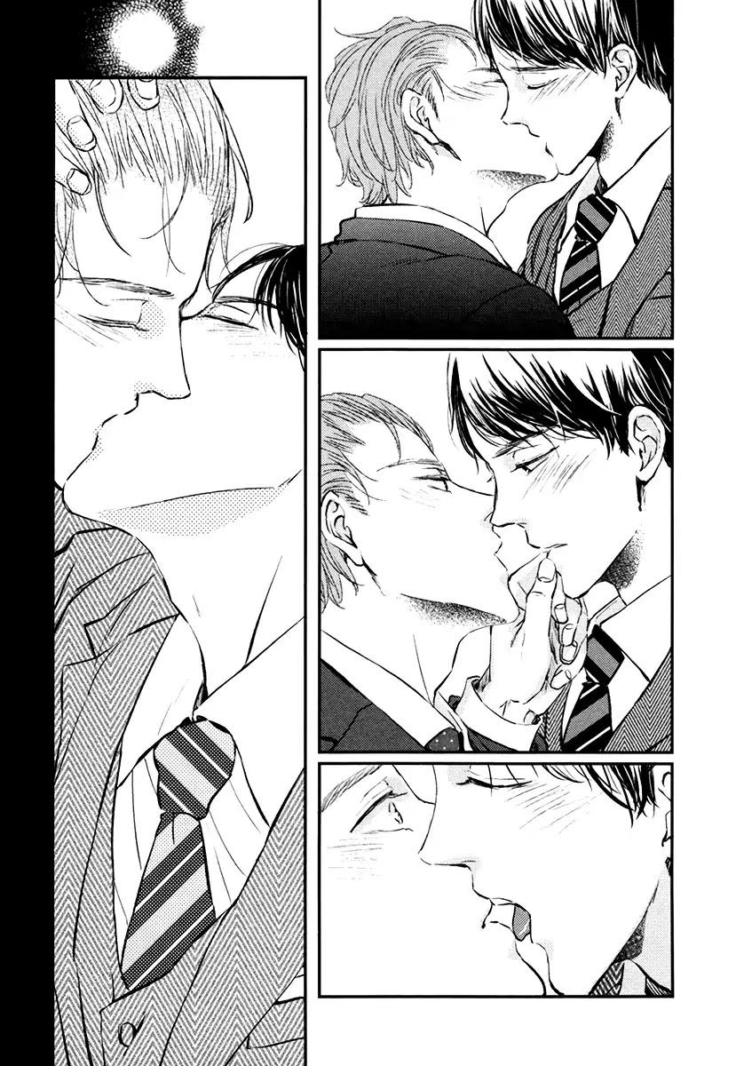 Đọc truyện Full Sự Kích Thích Và Tình Yêu - Chapter 15