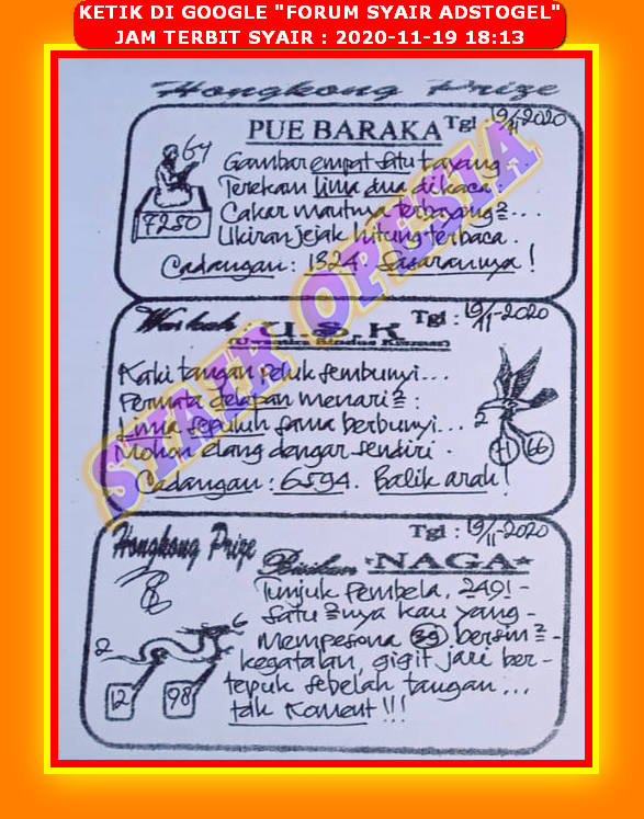 Syair Mata Dewa Hk Rajiman