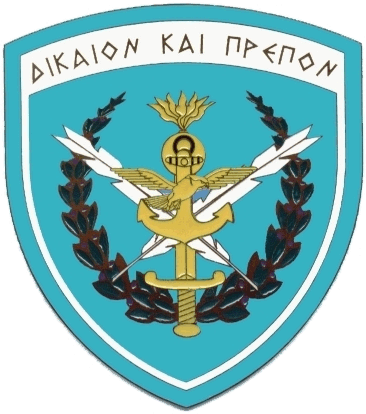 ΚΛΙΚ ΓΙΑ ΜΕΓΕΝΘΥΣΗ
