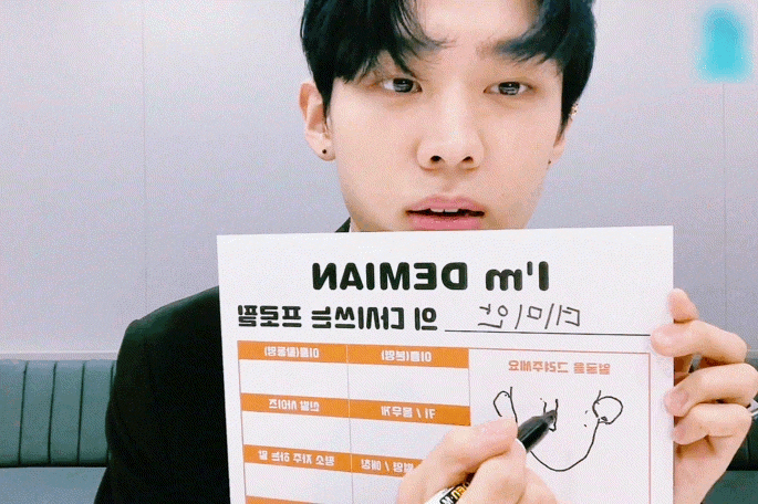 데뷔 후 처음으로 브이라이브 방송했던 가수 데미안 | 인스티즈