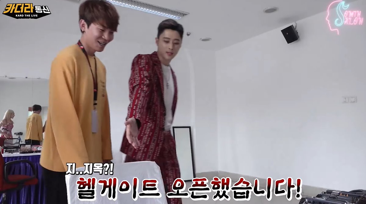 침투력 높은 멤버의 돌진을 막을 수 없는 동생멤ㅋㅋㅋㅋㅋ | 인스티즈