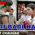 Ud Ja, Ab Teri Baari Hai Lyrics – Mary Kom | Mohit Chauhan