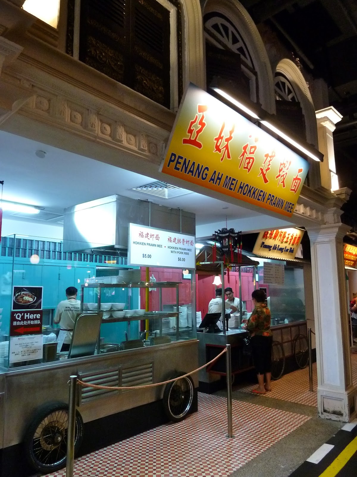 Sydneysiding KLite: Malaysian Food Street Resorts World Sentosa