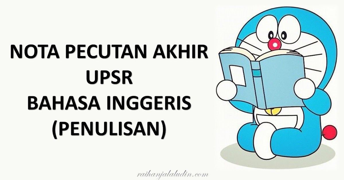 Nota Ringkas Bahasa Inggeris Tahun 6