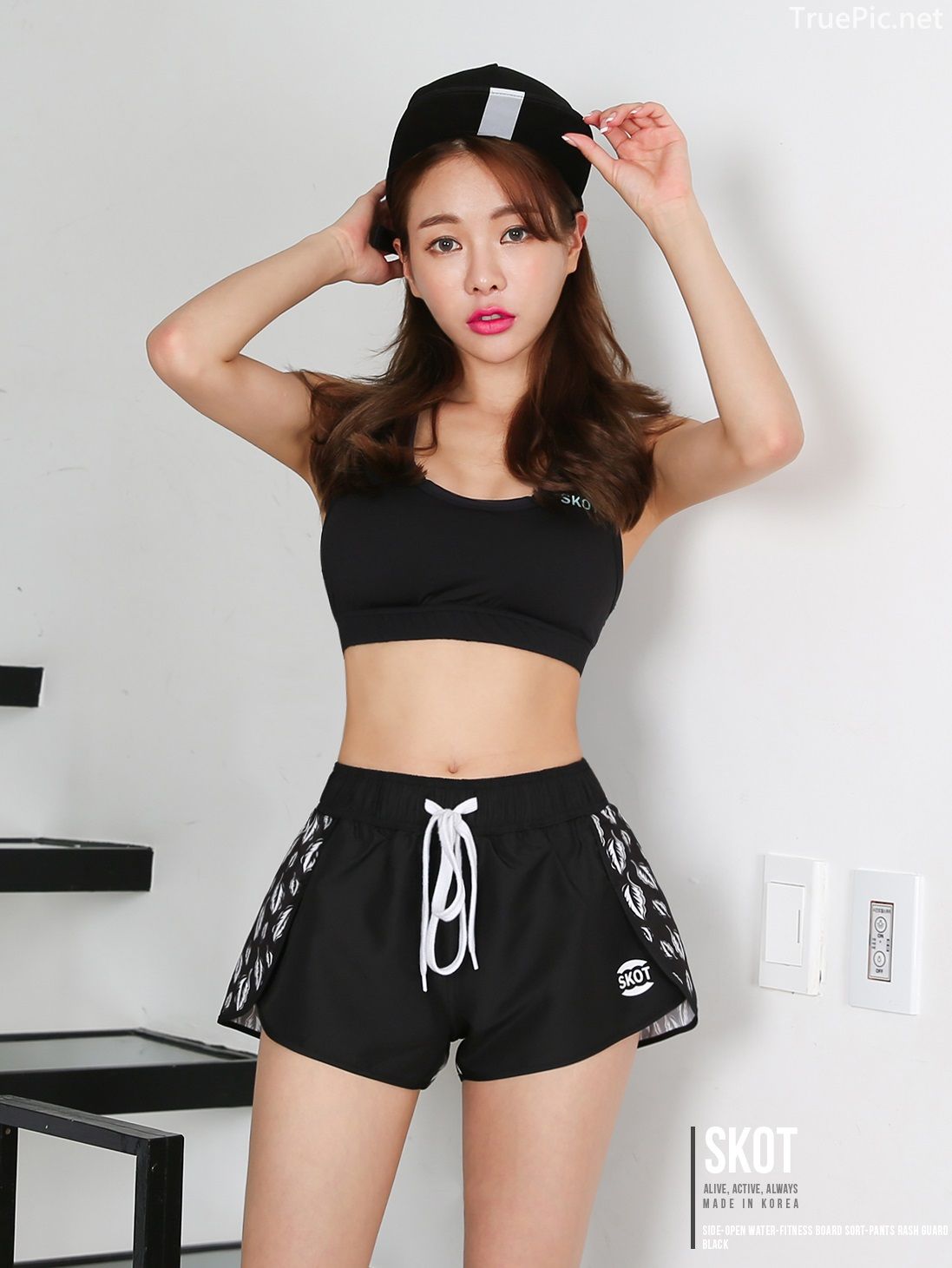 An Seo Rin - Short Shorts Fitness set - Korean model and fashion - Picture 22