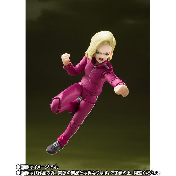 S.H.Figuarts Android 18 -Universe Survival Saga-