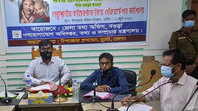 ধুনটে শিশু ও নারী উন্নয়নে সচেতনামূলক কর্মশালা