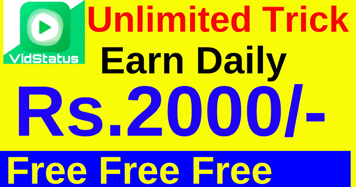 Paytm Cash Earning Apk Paytm Cash Earning Apk