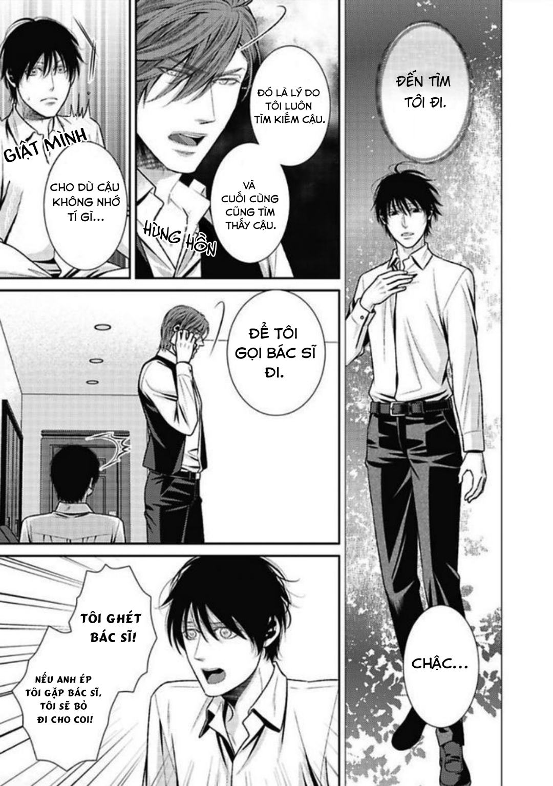 Đọc truyện Full Hajimari wa Sayonara - Chapter 1