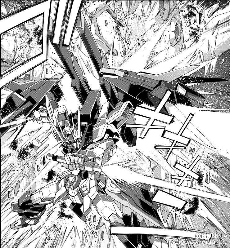 Amazing Strike Freedom Gundam