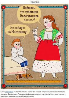 Чудеса в сказках пушкина примеры xNnd qOF YY