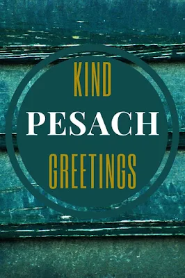 Passover - Pesach - Chag Pesach Sameach Greeting Cards - 10 Free Beautiful Festival Of Liberation Wishes And Messages