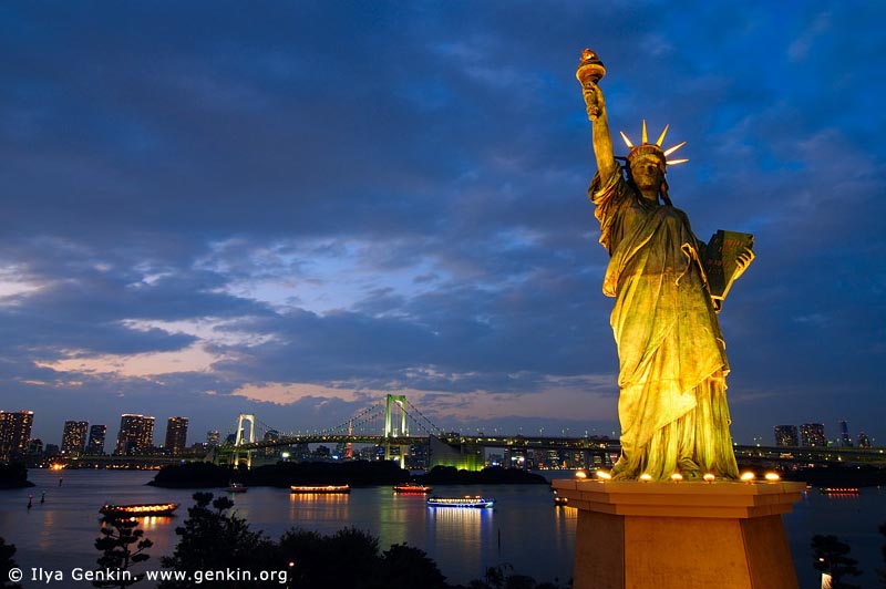 Encyclopedia Liberty Statue at Night