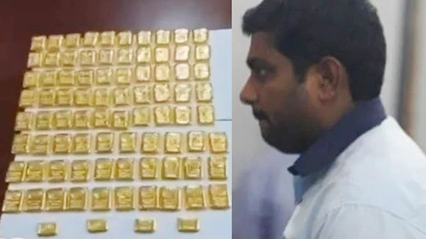 Airport official caught while trying to smuggle gold, Thiruvananthapuram, News, Mobile Phone, Police, Arrested, Customs, Airport, Gold, Seized, Kerala