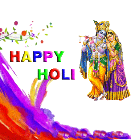 Happy Holi 2017 Pictures, Graphics, Animated Pics, Gif Images Happy Holi 2017 Pictures, Graphics, Animated Pics, Gif Images