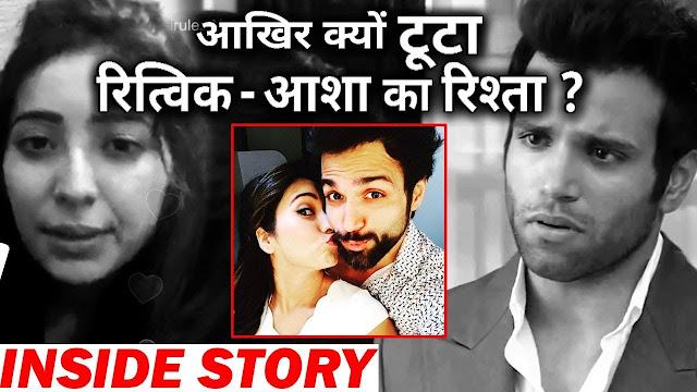 EXCLUSIVE : Rithvik Dhanjani, Asha Negi call it quits after six years of being together